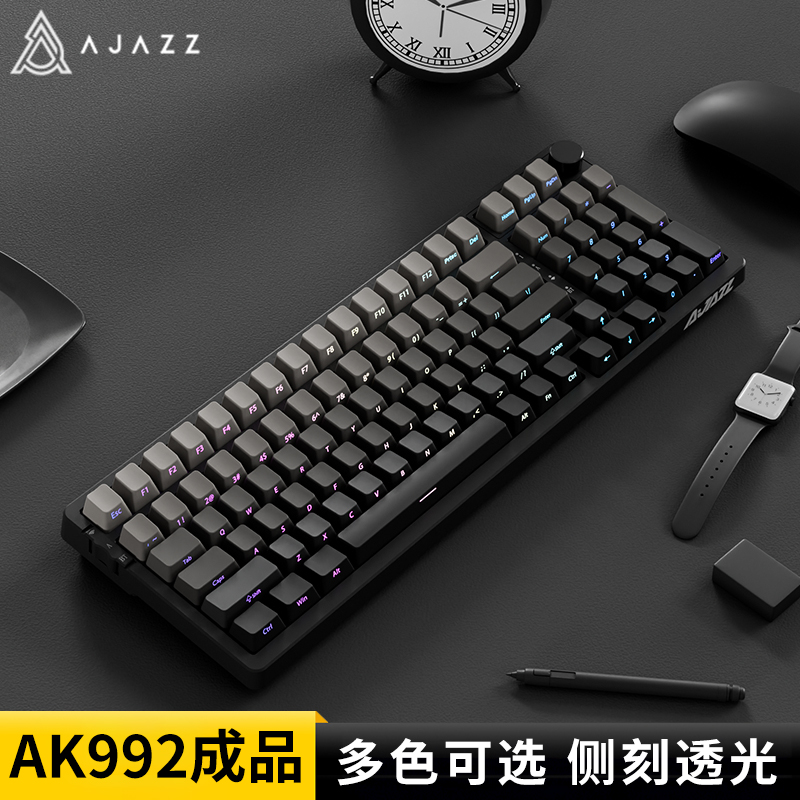 黑爵AK992微尘侧刻无线键盘码字