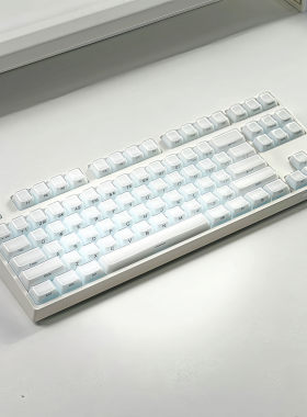 水晶果冻键帽白色侧刻OEM高度PC透明个性磁轴机械键盘键帽wooting