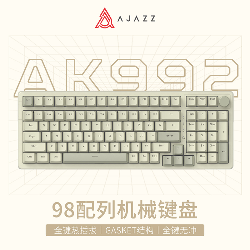 黑爵ak992机械键盘Gasket有线