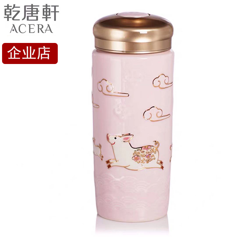 乾唐瓷杯神采飞扬双层毫升