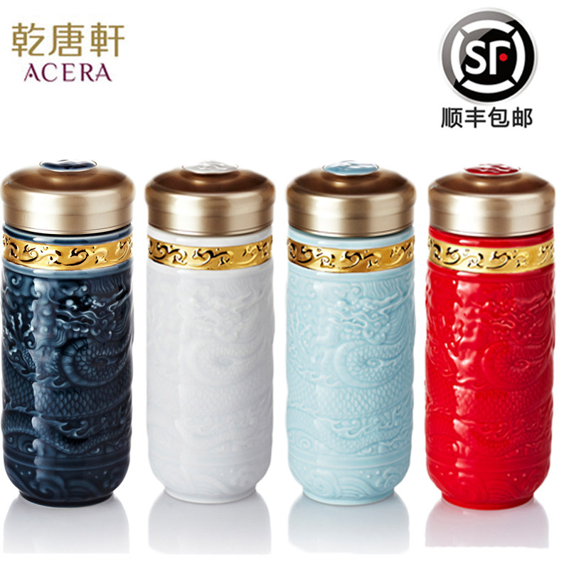 乾唐轩活瓷杯大尊宝石蓝圆型