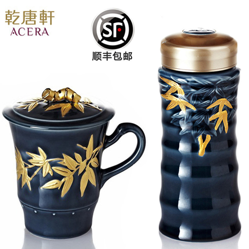 乾唐轩活瓷杯宝石蓝精美授权