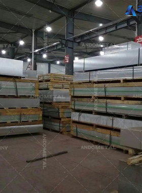 2024-T352铝板 锻造铝板 锻造航空铝板 模具用铝板 超厚铝板 锻铝