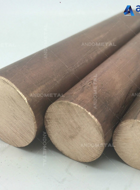 CuSn8（2.1030）磷青铜棒 磷青铜板 耐磨磷青铜管 磷青铜套 磷铜