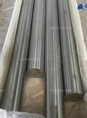 NO8800耐蚀合金棒 圆棒 圆钢 光圆 光棒 镍基合金棒 圆棒 锻件