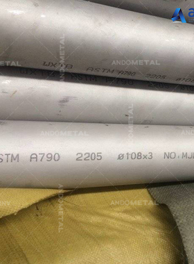 美标ASTM A790 2205 S32205双相不锈钢无缝钢管 ASME SA790