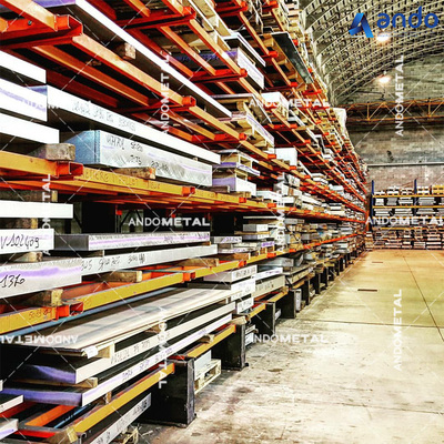 德标AlMg4.5Mn（3.3547）铝板 铝棒 防锈铝板 防锈铝合金 小铝棒