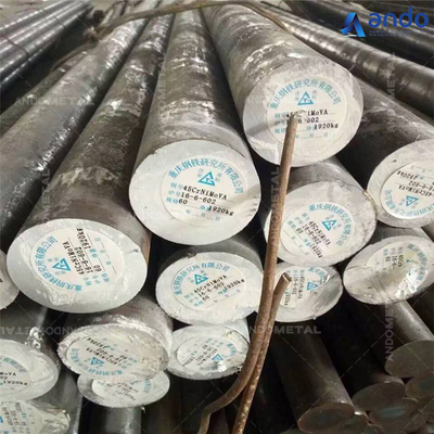 45CrNiMoV圆钢 圆棒 锻圆 超高强度钢 合金结构钢 锻造圆钢 锻件