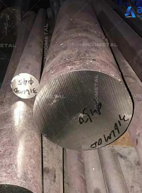 供应316LMod尿素级不锈钢圆棒 圆钢 光圆 锻圆 不锈钢板 锻件