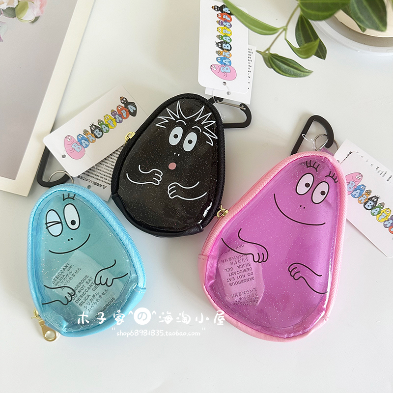 巴巴爸爸挂包果冻收纳包