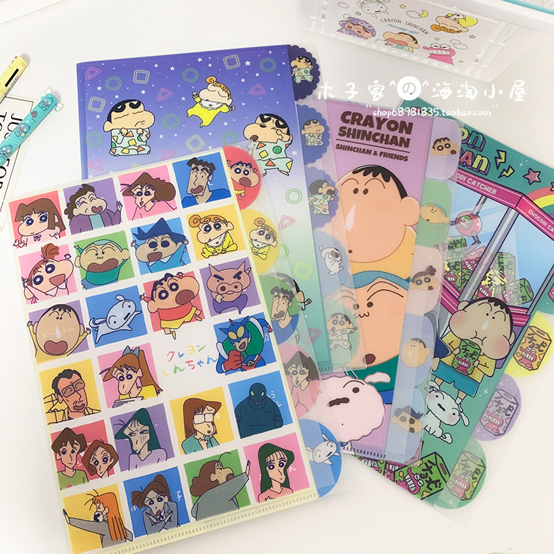 现货 日本带回蜡笔小新限定A4多层文件夹资料整理 票据试卷收纳袋