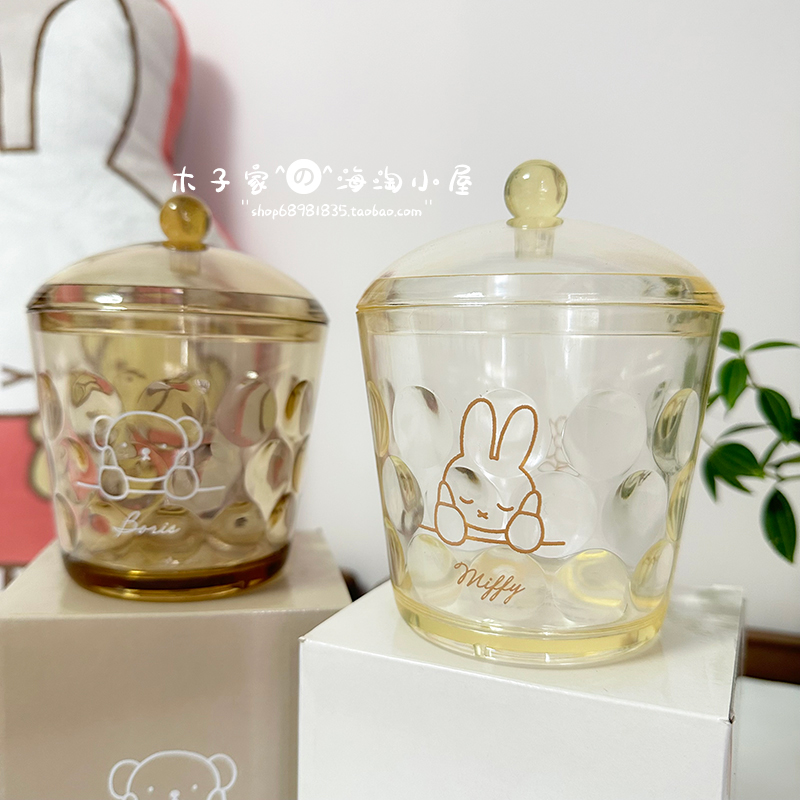 米菲boris熊树脂收纳罐收纳盒