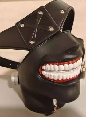 第五代新款3D立体透气食尸鬼cosplay二次元动漫半脸面罩cos面罩