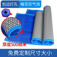 Новая модель 500 микроми/квадратный метр (перчатка) ультрафиолета