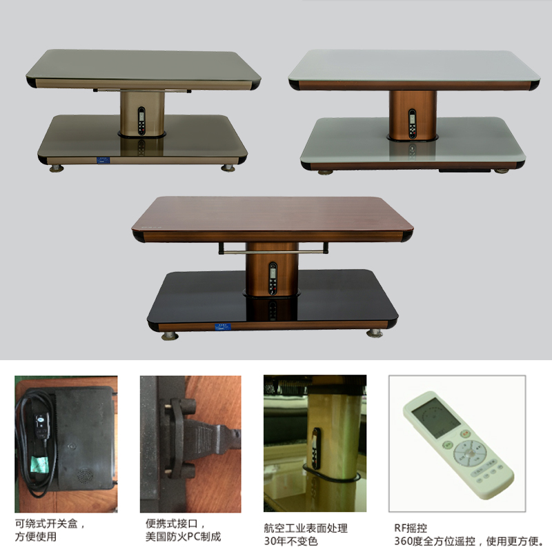 格外好烤火桌升降茶几取暖桌烤火炉智能客厅家用声控长方形电暖炉