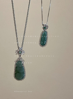 新中式仿翡翠蓝色平安豆吊坠项链女复古轻奢优雅百搭颈链锁骨链