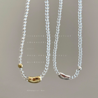 设计感透明水晶串珠项链女精致优雅轻奢简约时尚百搭颈链锁骨链