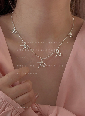 超仙气质多个蝴蝶结项链流苏颈链小众百搭温柔锁骨链