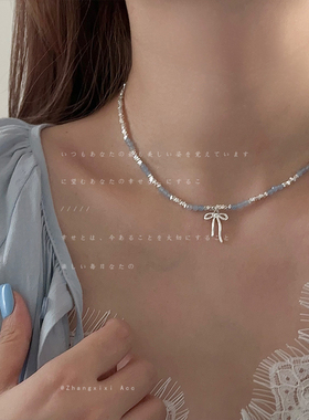 轻奢小众蓝色串珠碎银子蝴蝶结项链海盐蓝蝴蝶结锁骨链冰透蓝