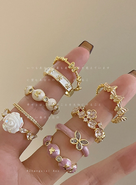 紫色滴油花朵蝴蝶戒指女小众高级感轻奢个性时尚精致百搭耳环耳饰