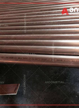 C70620白铜管 铜镍合金管 铁白铜管 船舶用铜管 耐海水腐蚀白铜管