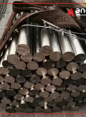 NO8811耐蚀合金棒 圆棒 圆钢 光圆 镍基合金板 板材 钢板 锻件