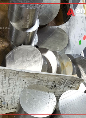 欧标1.4313（X3CrNiMo13-4）不锈钢圆棒 圆钢 光圆 光棒 锻件定做