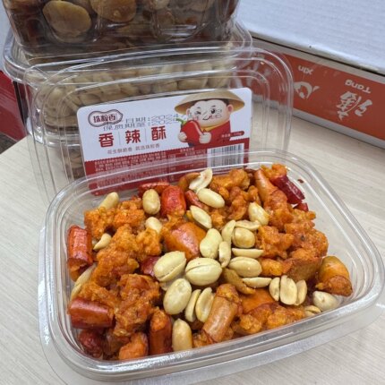 珠粒香花生米辣椒酥五香椒盐麻辣花生下酒菜多味炒货盒装批发小吃