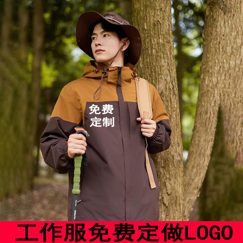 新款秋冬二件套高品质男女冲锋衣冲锋衣