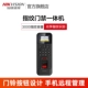 [【标准款-安装指导】支持3000指纹  WiFi]
