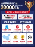 [海康威视电子门禁系统套装指纹刷卡一体机密码考勤单元玻璃磁力锁]
