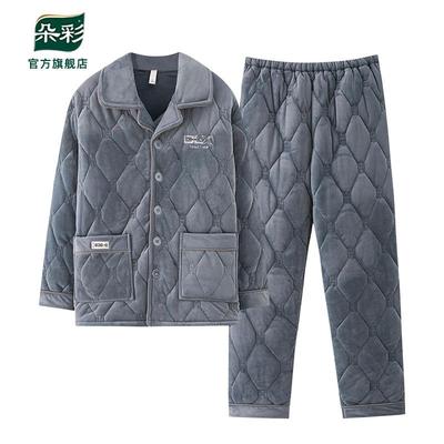 朵彩睡衣男士冬季加厚牛奶绒夹棉