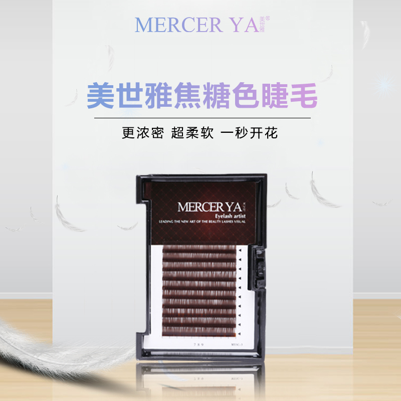 自然手动开花超柔软假睫毛