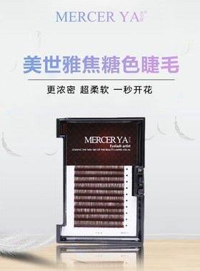 自然手动开花超柔软假睫毛