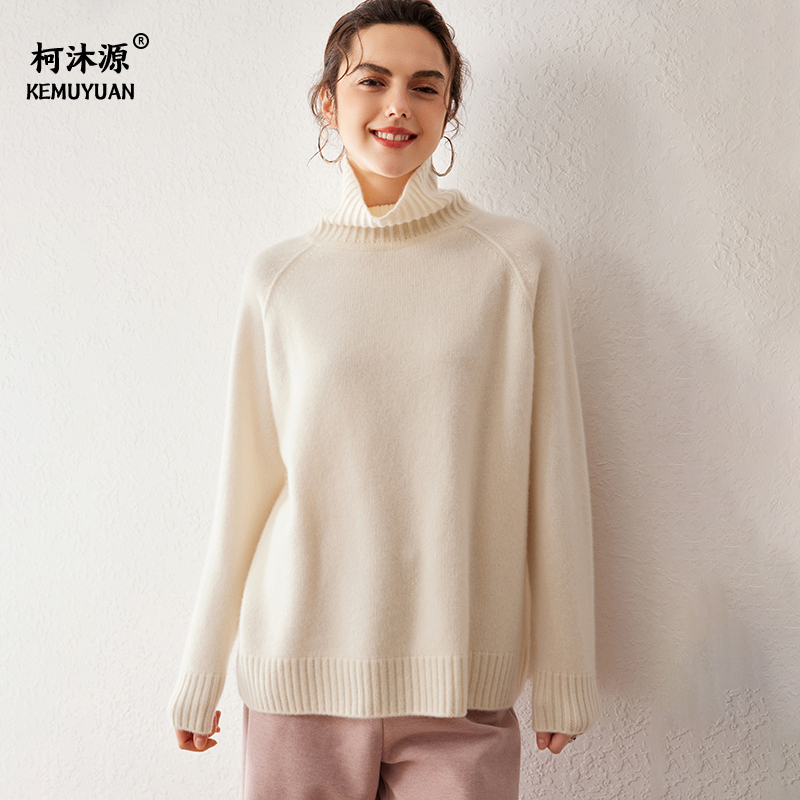 柯沐源高领加厚100%纯山羊绒衫