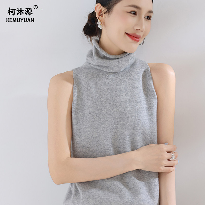 2025新款纯山羊绒高领背心女士百搭针织保暖加厚无袖坎肩打底衫,女装/女士精品,羊绒衫,淘宝优惠券,粉丝福利购,淘宝优惠卷
