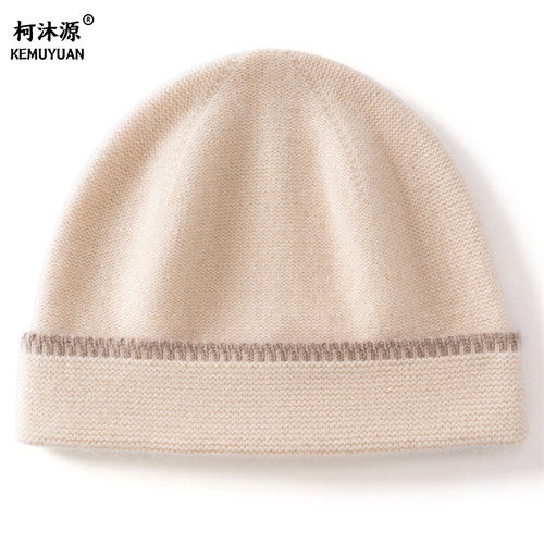 100%纯山羊绒加厚保暖针织帽