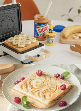 韩国进口史努比三明治机早餐机华夫饼机烤面包煎蛋机多功能料理机