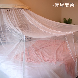 宫廷圆顶蚊帐配件 床幔架子 床尾伸缩杆打印装订放射医学所有