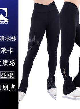 奢享系｜花滑腰精滑冰裤/N66奶皮子/软糯高弹/修身V腰显瘦/朋克风