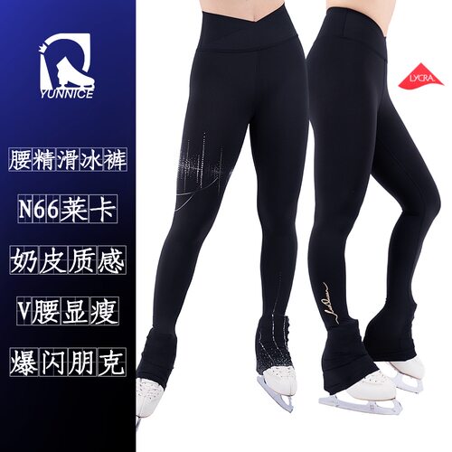 奢享系｜花滑腰精滑冰裤/N66奶皮子/软糯高弹/修身V腰显瘦/朋克风