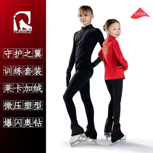 加绒滑冰服爆闪奥钻训练服保暖