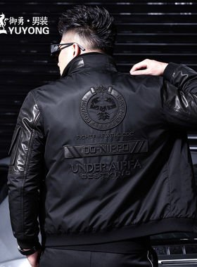 欧洲站冬季真皮拼接立领羽绒服男