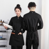 714-H3073P55控79/2025春季新款日系理发奶茶店餐厅工作服衬衫，男装衬衫，星座714(原C313)