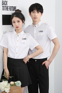 714-D607P45控69/2025新款夏季短袖空少工作服立领ktv酒吧制服图片