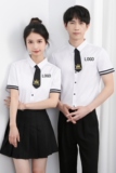 714-C630P40控59/2025夏工作服空少衬衫团体制服修身ktv酒吧衬衣，男装衬衫，星座714(原C313)