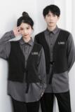 714-H3007P55控79/2025新款男女假两件工作服衬衫logo定制衬衣，男装衬衫，星座714(原C313)