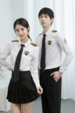 714-D516P45/2025春季男女空少服衬衫修身KTV发型师夜店工作服，男装衬衫，星座714(原C313)