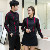 714-D07P45/情侣装2025秋季男女同款长袖衬衫结婚照伴郎服S-5XL，男装衬衫，星座714(原C313)