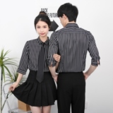714-5002P45控69/2025夏季五分袖衬衫餐厅奶茶店工作服条纹衬衣，男装T恤，星座714(原C313)